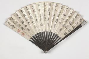 陈洪绶画竹梅弘历书诗成扇