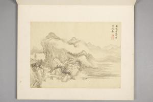 王翚山水竹石册