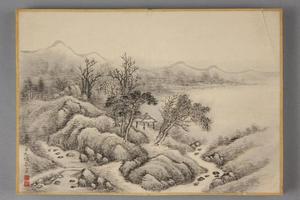 允禧山水册