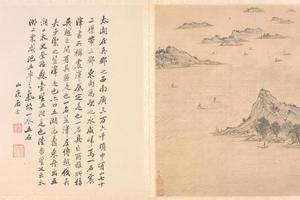 文嘉太湖图页