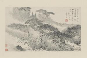梅清黄山图册