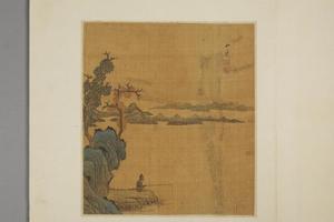 陈字杂画册