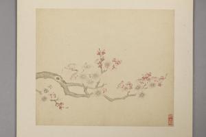 凌必正花鸟册