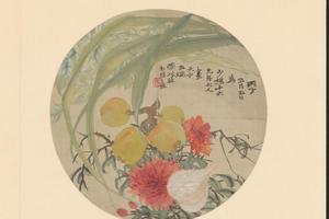 赵之谦五瑞图纨扇