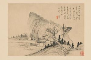 原济山水册