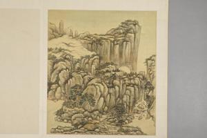 王原祁山水册