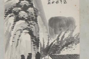齐璜两砚簃图轴