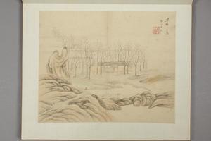 沈颢山水册