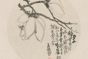吴俊卿花卉册