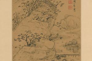 原济山水图册