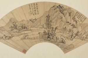 文嘉山水扇