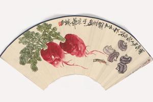 齐璜罗卜荸荠扇页