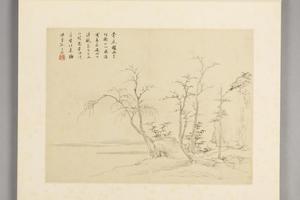 查士标山水册