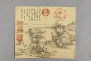 钱维城山水小册