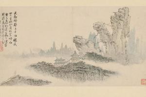 梅清黄山图册