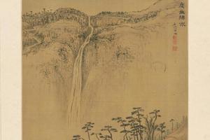 宋旭山水册