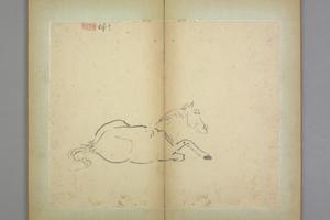 高其佩指画杂画册