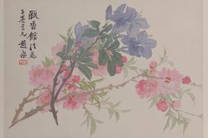 赵之谦花卉册-桃花页