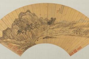 文徵明山水扇页