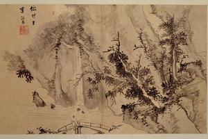 李流芳山水册