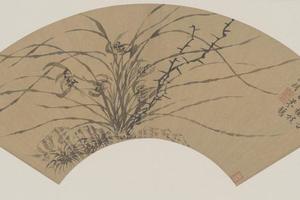 文徵明兰花图扇页