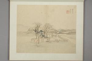 沈颢山水册