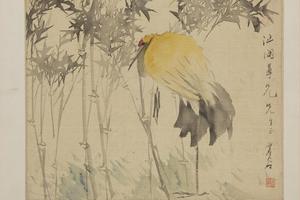 虚谷设色竹禽页
