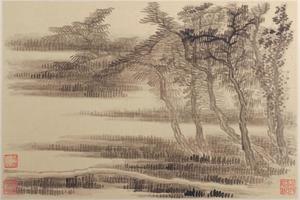 龚贤山水册