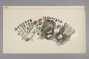 陈衡恪杂画扇页
