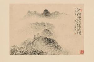 原济山水册