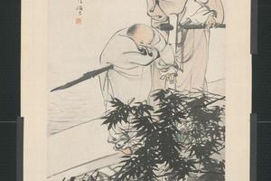 任颐羲之爱鹅图轴