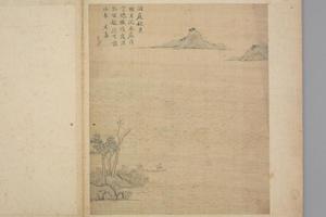 文嘉潇湘八景册