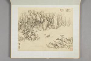 董邦达山水册