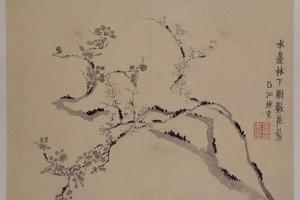 金农梅花册