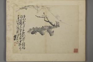 黄慎杂画册