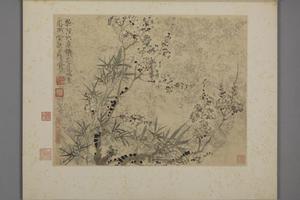 汪士慎梅花图册