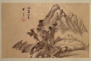 李流芳山水册