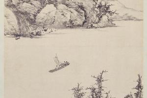 王宸山水轴