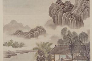 张雨森山静日长图册