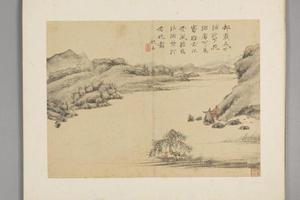 祝昌山水册