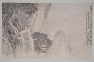 王翚等九家山水册-沈苍晓山图页