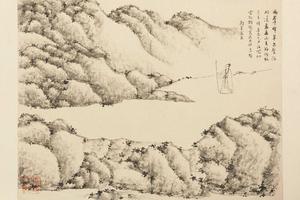 文点山水册