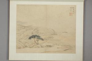 沈颢山水册