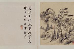 李流芳山水册