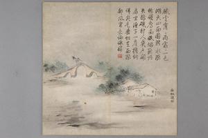 金廷标山水册