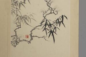 邵弥山水花卉册