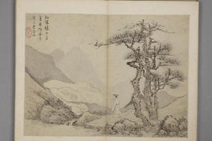 沈颢仿古山水册