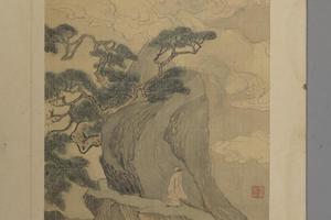 邵弥山水花卉册