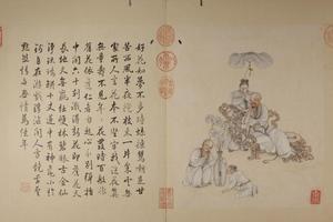 冷枚画罗汉册