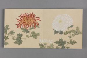 董诰玉圃霏香图小册